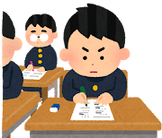 school_test_seifuku_boy